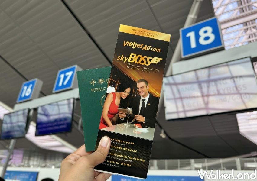 越捷航空直飛富國島 / WalkerLand窩客島整理提供 未經許可，不得轉載