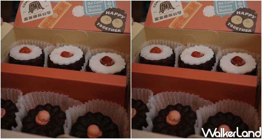 富富甜品公司 草莓季新品 / WalkerLand窩客島整理提供 未經許可,不得轉載 富富甜品公司 草莓季新品 / WalkerLand窩客島整理提供 未經許可,不得轉載