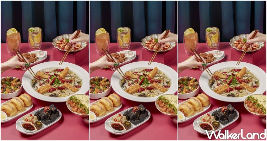 叁加叁 鴛鴦泡椒酸菜魚 開幕優惠  / WalkerLand窩客島整理提供 未經許可，不得轉載