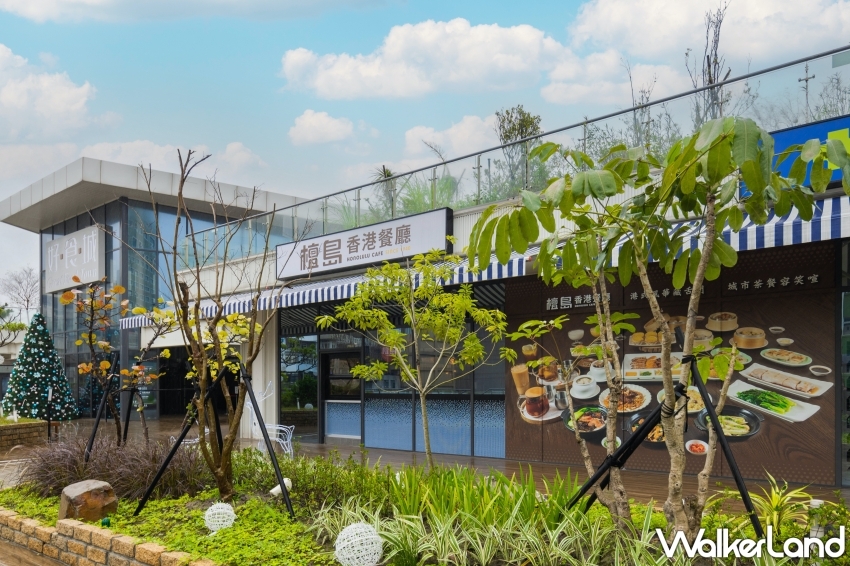 基隆東岸碼頭好食城商場 開幕首發餐飲品牌