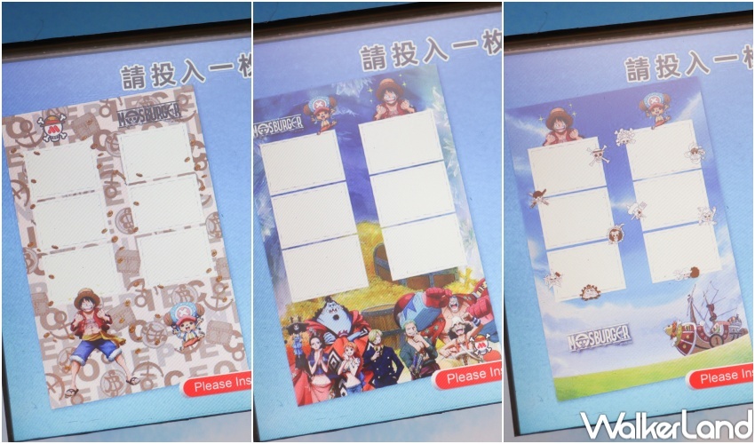 摩斯漢堡X航海王 聯名周邊 / WalkerLand窩客島整理提供 未經許可,不得轉載