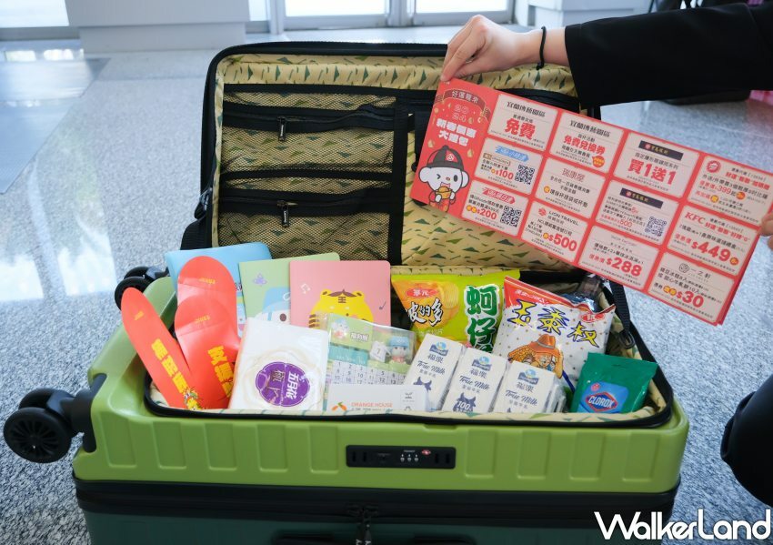 全聯、大潤發龍年福袋/ WalkerLand窩客島整理提供 未經許可不可轉載。 全聯、大潤發龍年福袋/ WalkerLand窩客島整理提供 未經許可不可轉載。