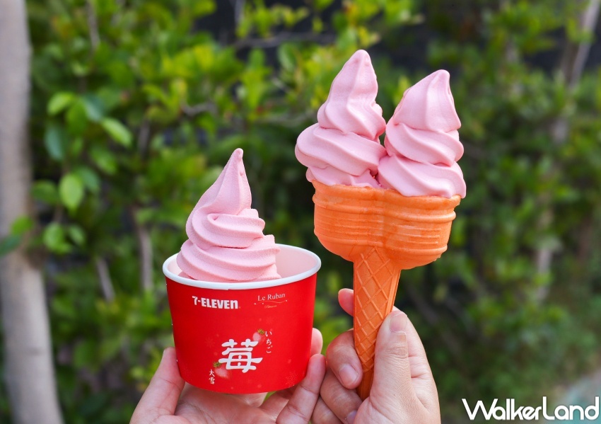 7-ELEVEN 草莓季新品  / WalkerLand窩客島整理提供 未經許可，不得轉載
