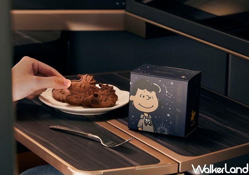 星宇航空ＸSNOOPY史努比浩瀚遨遊午茶享受禮盒/ WalkerLand窩客島整理提供 未經許可不可轉載。