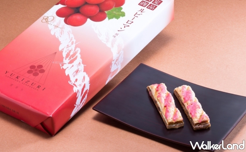 微風超市日本石川美食物產展