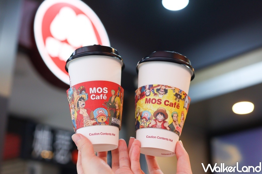 摩斯漢堡X航海王 聯名周邊 / WalkerLand窩客島整理提供 未經許可,不得轉載