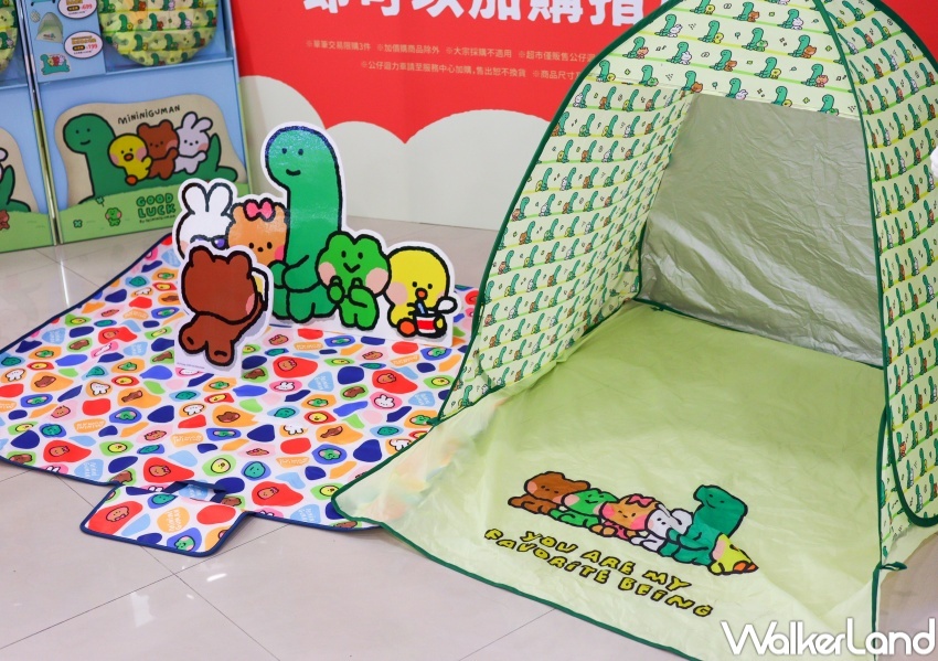 家樂褔 X MiNiNiGUMAN家樂福龍來大團圓  / WalkerLand窩客島整理提供 未經許可，不得轉載