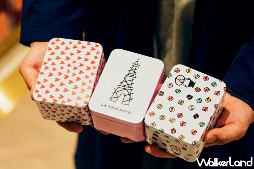 PIERRE HERMÉ Boutique專賣店