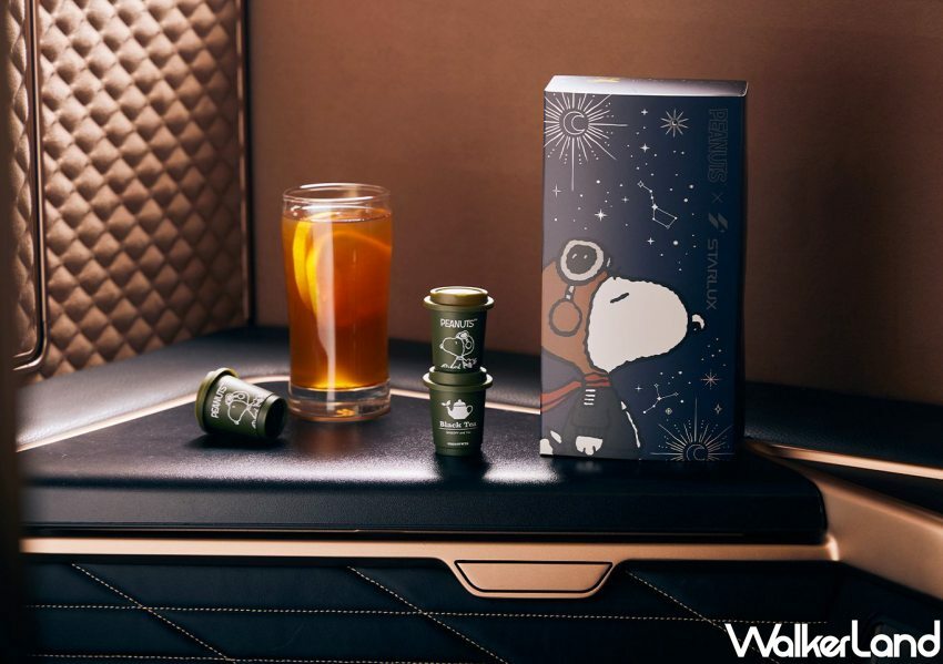 星宇航空ＸSNOOPY史努比浩瀚遨遊午茶享受禮盒/ WalkerLand窩客島整理提供 未經許可不可轉載。