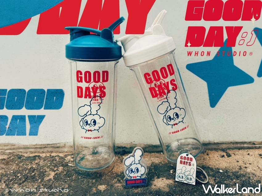 2024 春季橘子嘉年華「夜嗨祭」活動資訊