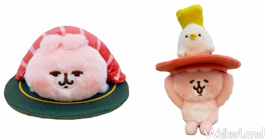 卡娜赫拉的小動物「慢悠悠 迴轉壽司樂園」POP UP STORE  / WalkerLand窩客島整理提供 未經許可，不得轉載