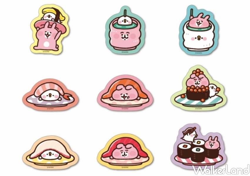 卡娜赫拉的小動物「慢悠悠 迴轉壽司樂園」POP UP STORE  / WalkerLand窩客島整理提供 未經許可，不得轉載