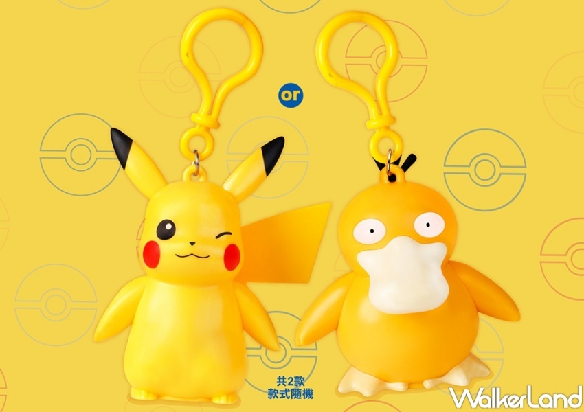 威秀影城 寶可夢限定套餐資訊 / WalkerLand窩客島整理提供 未經許可,不得轉載 威秀影城 寶可夢限定套餐資訊 / WalkerLand窩客島整理提供 未經許可,不得轉載