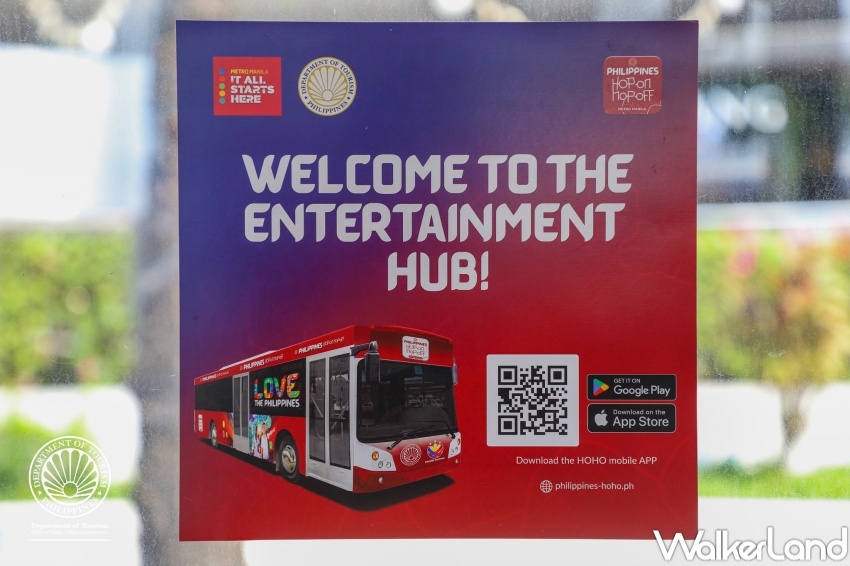 菲律賓Hop-On-Hop-Off觀光巴士 / WalkerLand窩客島整理提供 未經許可，不得轉載