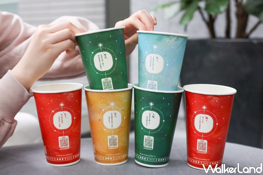 五桐號 蜜香系列飲料新品 / WalkerLand窩客島整理提供 未經許可,不得轉載 五桐號 蜜香系列飲料新品 / WalkerLand窩客島整理提供 未經許可,不得轉載