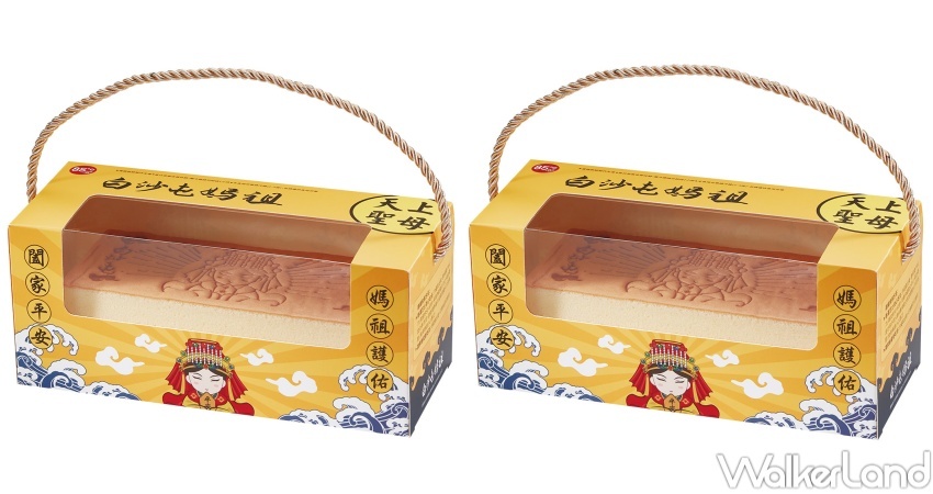 85℃白沙屯媽祖限定甜點  / WalkerLand窩客島整理提供 未經許可，不得轉載