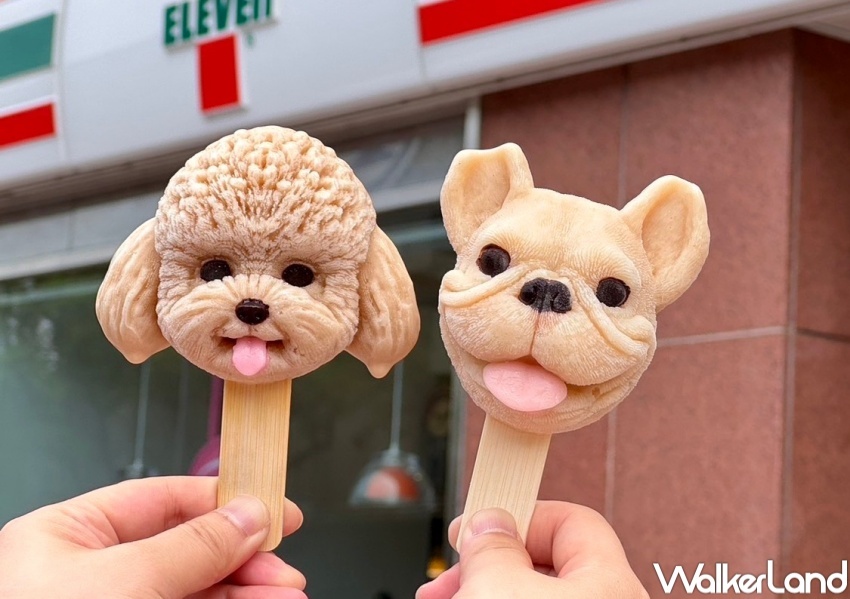 7-ELEVEN 冰品優惠推薦/ WalkerLand窩客島整理提供 未經許可，不得轉載