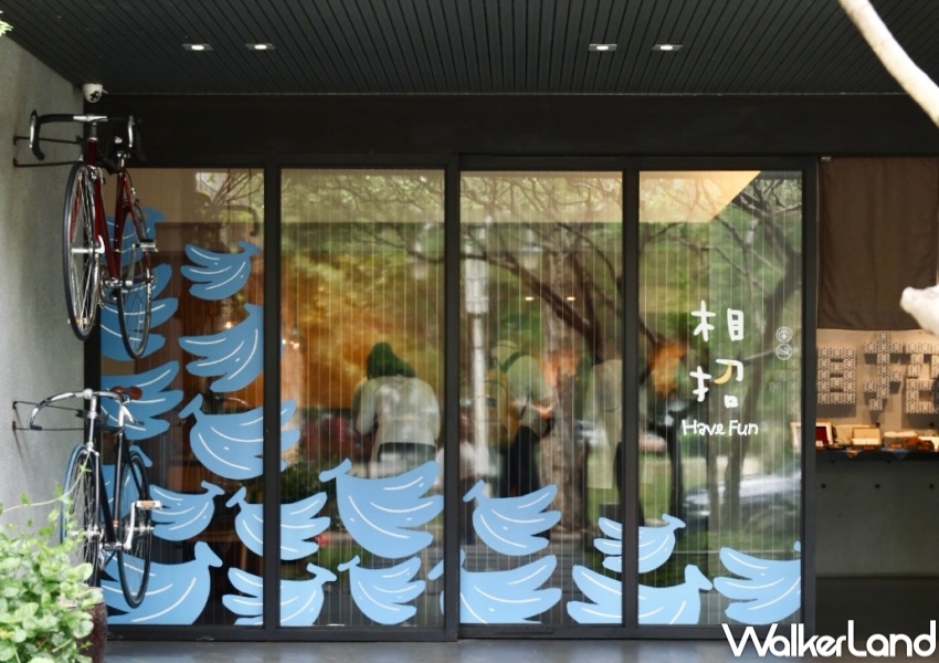 微熱山丘 山丘芭娜娜 / WalkerLand窩客島整理提供 未經許可，不得轉載