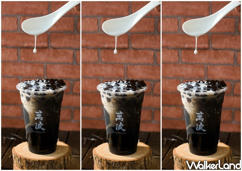 萬波「双珍嫩仙草」 / WalkerLand窩客島整理提供 未經許可不可轉載。