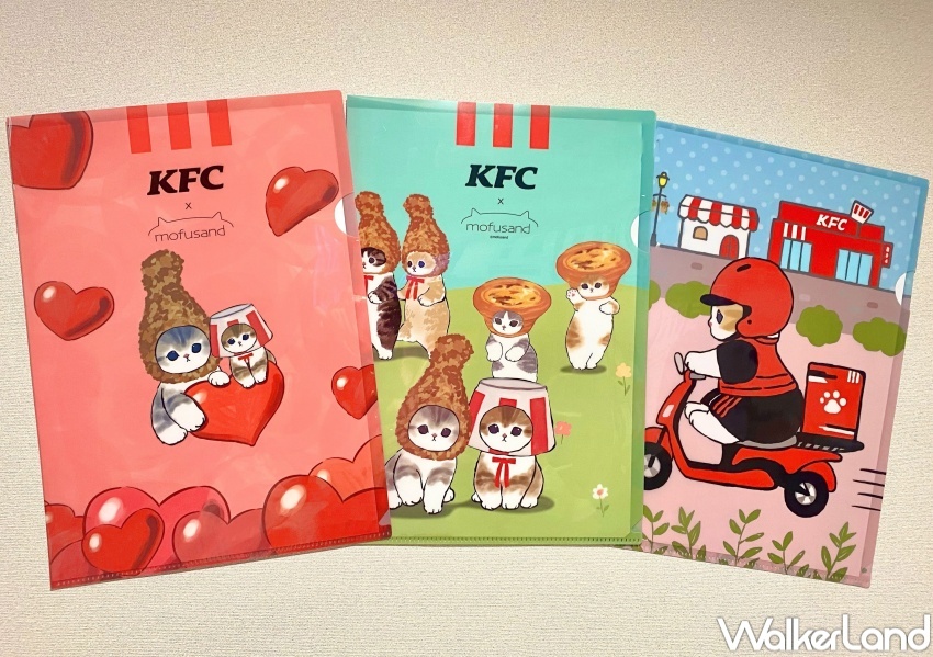 肯德基 mofusand 貓福珊迪「貓福ｘ親子同萌」限定活動  / WalkerLand窩客島整理提供 未經許可，不得轉載