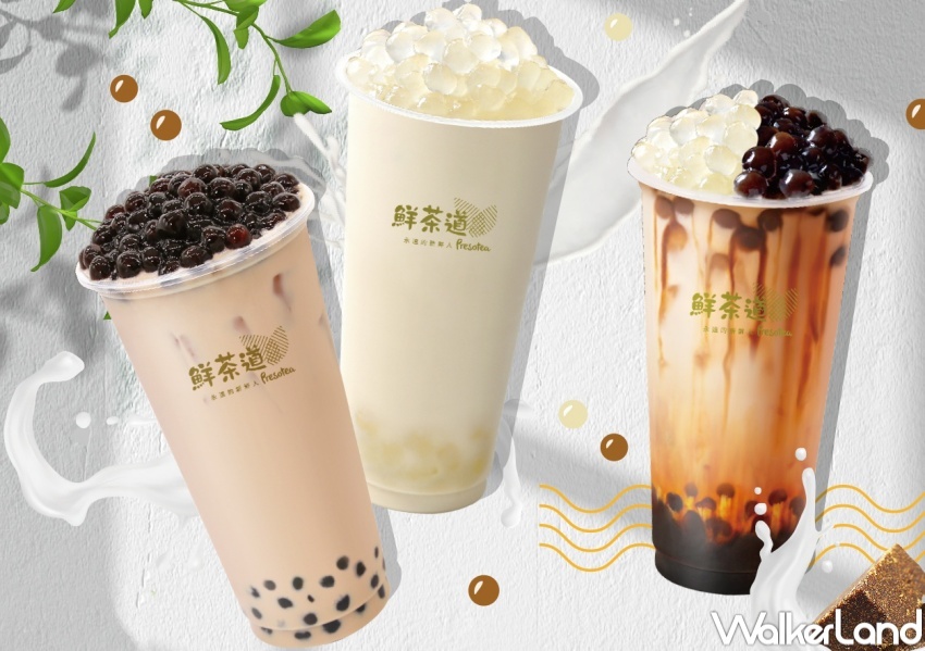 你訂珍奶節  / WalkerLand窩客島整理提供 未經許可，不得轉載