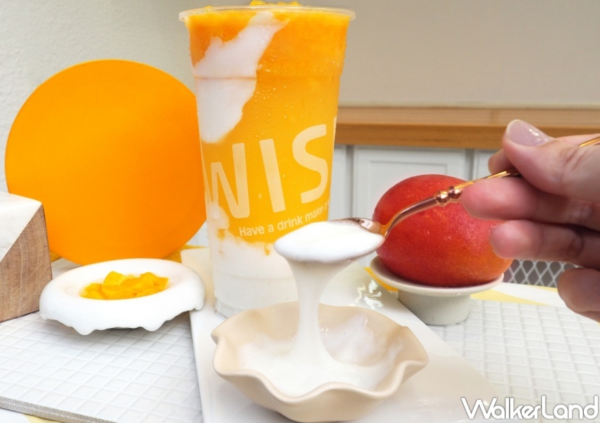 Mr.Wish 飲料優惠:新品2杯折30元 / WalkerLand窩客島整理提供 未經許可,不得轉載 Mr.Wish 飲料優惠:新品2杯折30元 / WalkerLand窩客島整理提供 未經許可,不得轉載