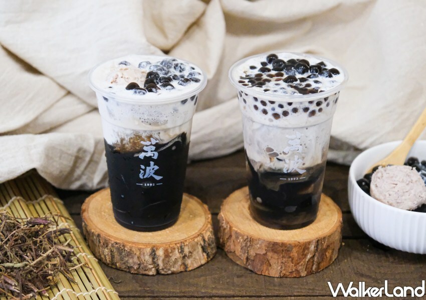 咀嚼控也有加料版萬波仙草飲料 / WalkerLand窩客島整理提供 未經許可不可轉載。