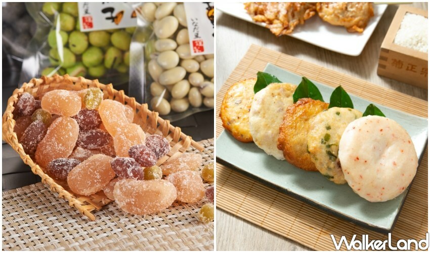 台茂日本美食物產展 / WalkerLand窩客島整理提供 未經許可不可轉載。