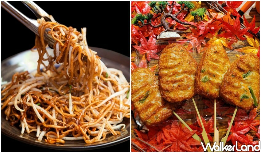 台茂日本美食物產展 / WalkerLand窩客島整理提供 未經許可不可轉載。