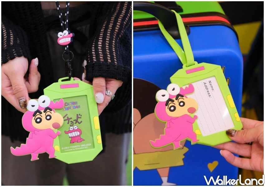 50元一抽，即有機會抽中「蠟筆小新」20吋折疊行李箱、大隻妮妮紓壓娃娃