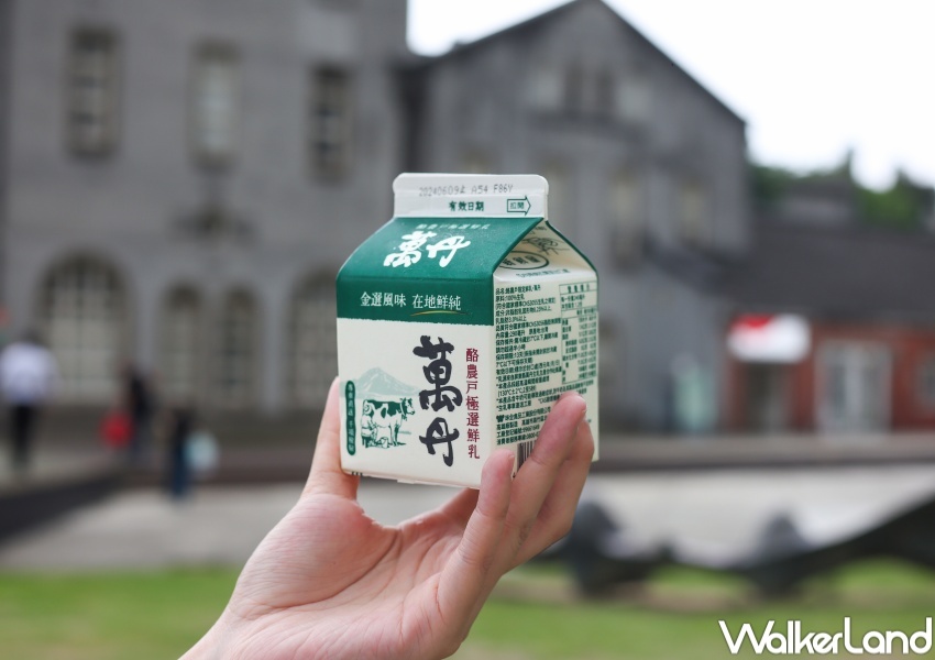 萬丹鮮乳快閃店 / WalkerLand窩客島整理提供 未經許可,不得轉載 萬丹鮮乳快閃店 / WalkerLand窩客島整理提供 未經許可,不得轉載