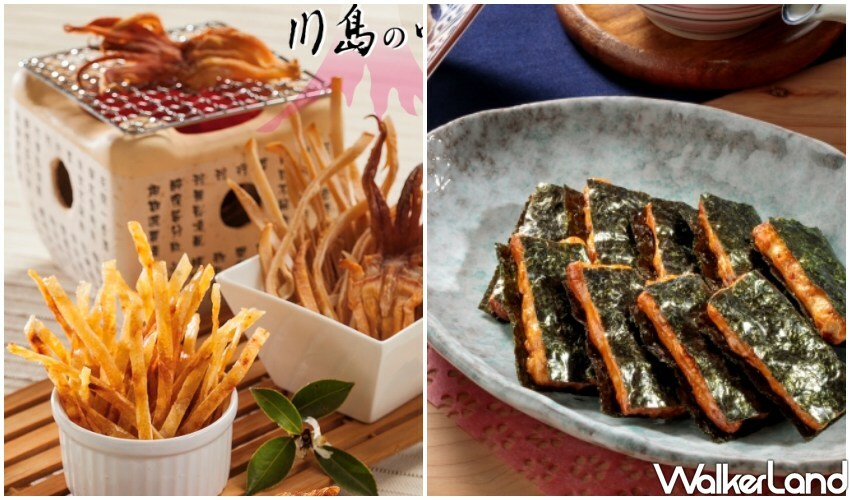 台茂日本美食物產展 / WalkerLand窩客島整理提供 未經許可不可轉載。