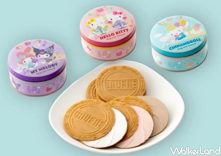 神戶風月堂 限定口味 / WalkerLand窩客島整理提供 未經許可，不得轉載