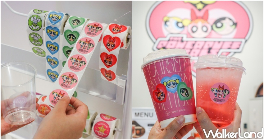 飛天小女警25週年快閃店  / WalkerLand窩客島整理提供 未經許可，不得轉載