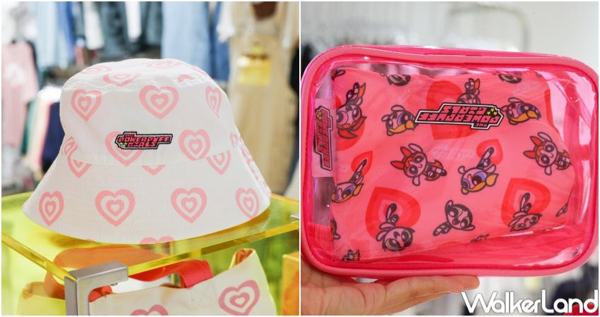 飛天小女警25週年快閃店  / WalkerLand窩客島整理提供 未經許可，不得轉載