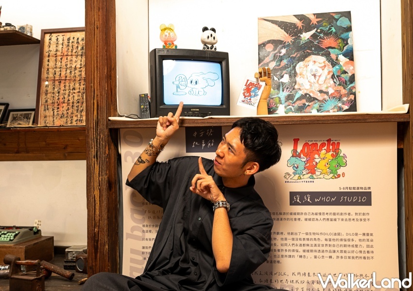 緩緩個展 / WalkerLand窩客島提供 未經許可,不得轉載 緩緩個展 / WalkerLand窩客島提供 未經許可,不得轉載