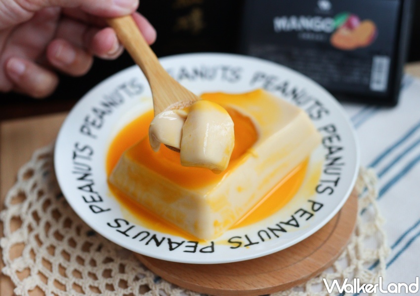 紅磚布丁 芒果寒天布丁 / WalkerLand窩客島整理提供 未經許可,不得轉載 紅磚布丁 芒果寒天布丁 / WalkerLand窩客島整理提供 未經許可,不得轉載