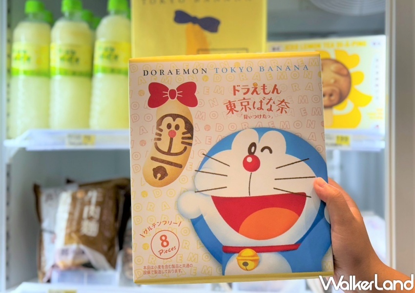 7-ELEVEN卡通中秋禮盒推薦  / WalkerLand窩客島提供 未經許可，不得轉載