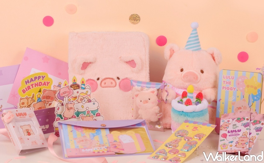 罐頭豬LuLu好豬多超級市場 / WalkerLand窩客島提供 未經許可，不得轉載