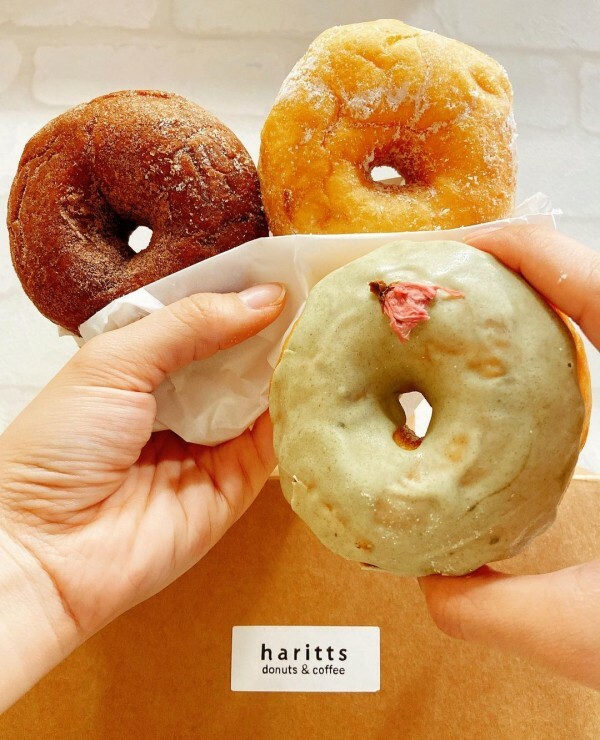 網美系台中甜點推薦:Haritts / WalkerLand窩客島整理提供 未經許可不可轉載 網美系台中甜點推薦:Haritts / WalkerLand窩客島整理提供 未經許可不可轉載