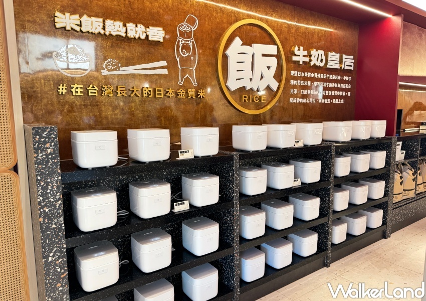 炒湘湘 / WalkerLand窩客島提供 未經許可，不得轉載