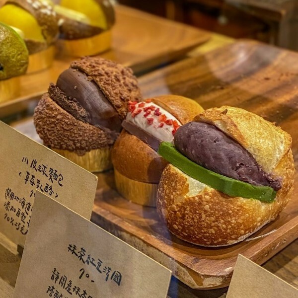 網美系台中甜點推薦:小皮球麵包甜點 Le Petit Ballon/ WalkerLand窩客島整理提供 未經許可不可轉載 網美系台中甜點推薦:小皮球麵包甜點 Le Petit Ballon/ WalkerLand窩客島整理提供 未經許可不可轉載