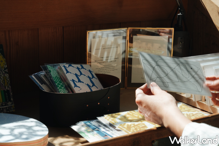 minä perhonen與U.I.J友愛街旅館合作改造背包客房,精彩跨界合作、享沉浸式住宿體驗。 minä perhonen與U.I.J友愛街旅館合作改造背包客房,精彩跨界合作、享沉浸式住宿體驗。