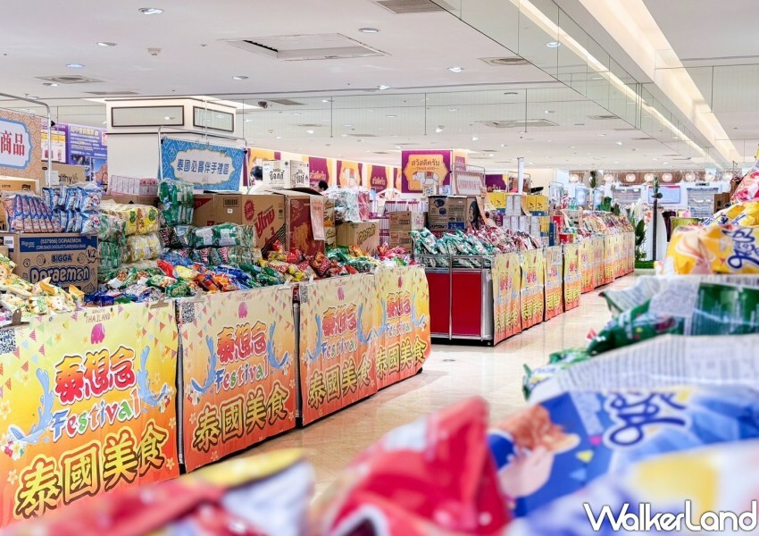 新竹SOGO泰國展/ WalkerLand窩客島整理提供 未經許可不可轉載。