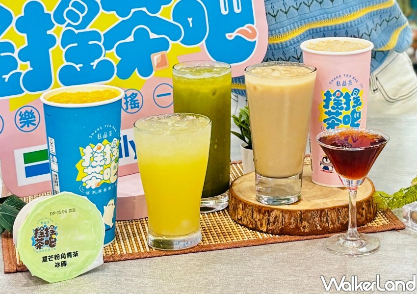 全家飲料  / WalkerLand窩客島整理提供 未經許可不可轉載。