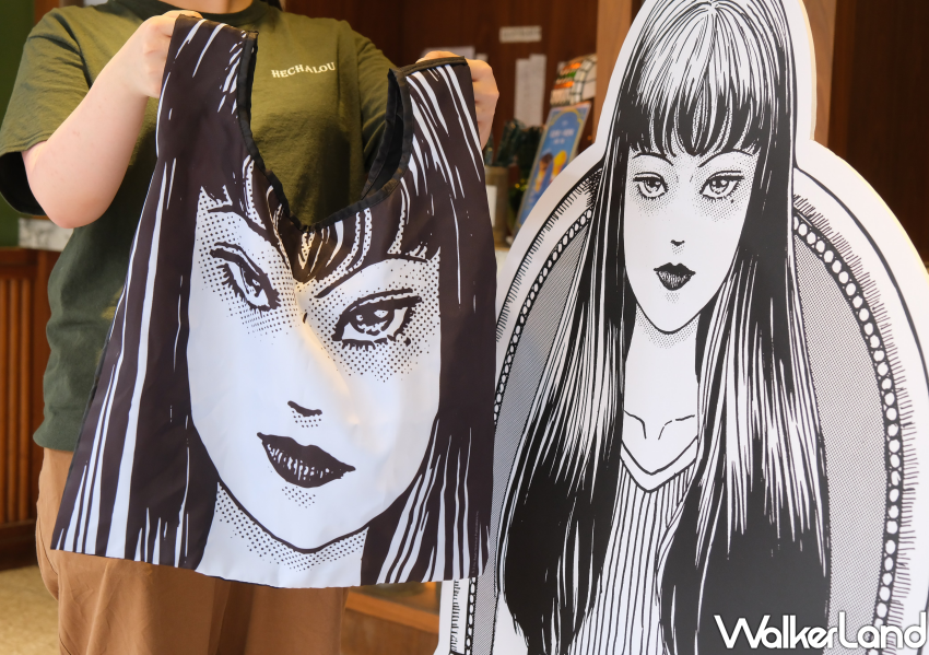 鶴茶樓Ｘ伊藤潤二聯名/ WalkerLand窩客島整理提供 未經許可不可轉載。