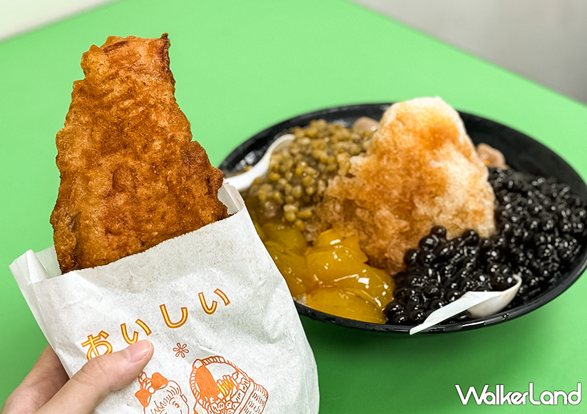 基隆銅板價在地美食「活力站蒟蒻屋」挫冰、雞排必吃/ WalkerLand窩客島整理提供 未經許可不可轉載。