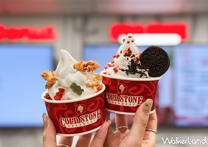 酷聖石霜淇淋59元開吃！7-11「酷聖石聖代」冰淇淋尬上霜淇淋超過癮/ WalkerLand窩客島整理提供 未經許可不可轉載。