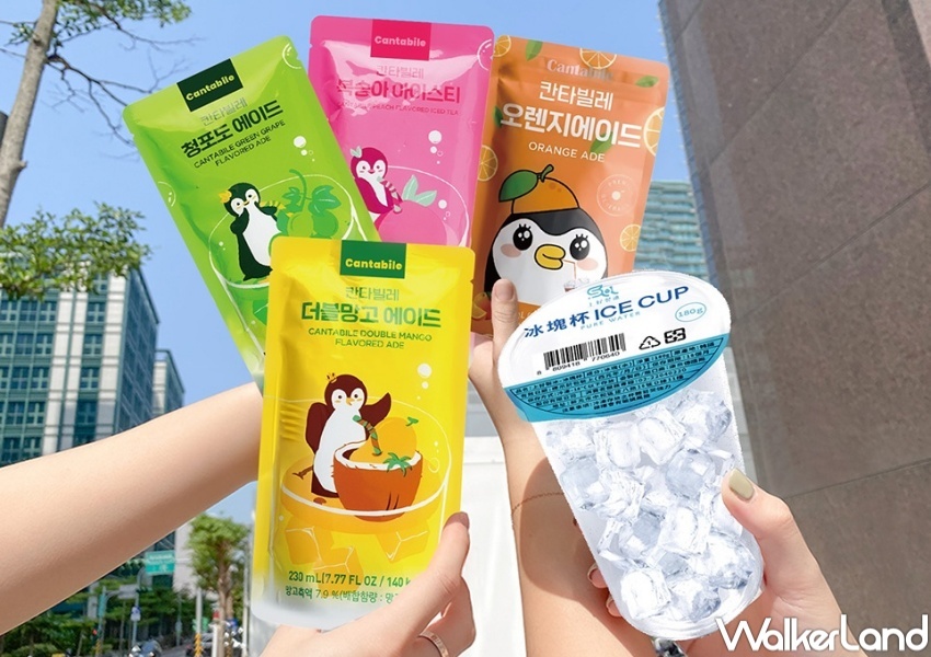 萊爾富 巴黎奧運羽球男雙金牌優惠 / WalkerLand窩客島提供 未經許可，不得轉載