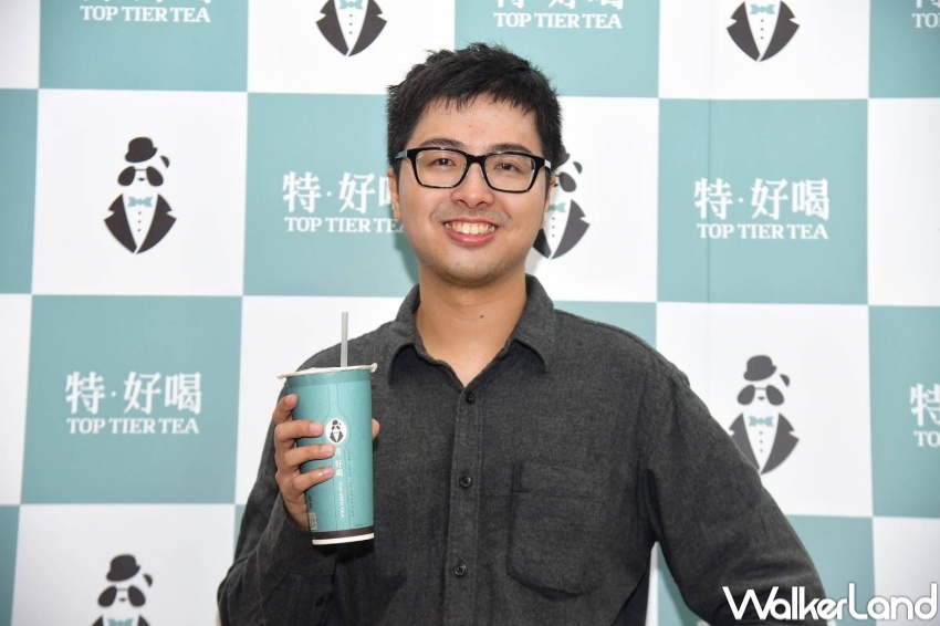 特‧好喝烏龍茶專賣店林口1號店  / WalkerLand窩客島提供 未經許可，不得轉載